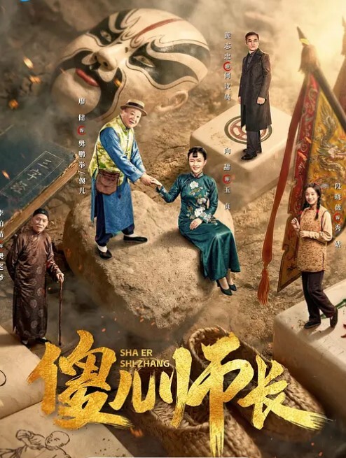 沫詩婷真實試鏡偷拍 - 撸鸡鸡