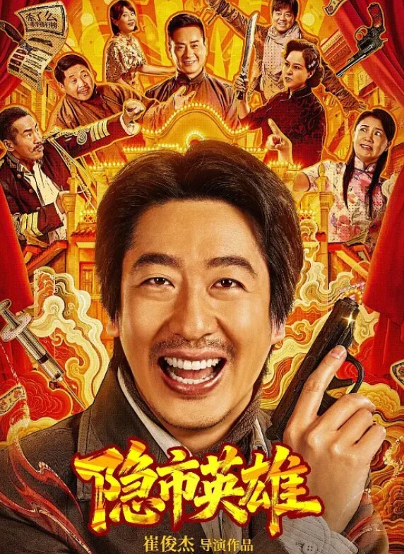 被爆肏的JK少女嫩穴塞满骑乘抽插窗前后入紧致窄穴撞击花蕊 - 撸鸡鸡