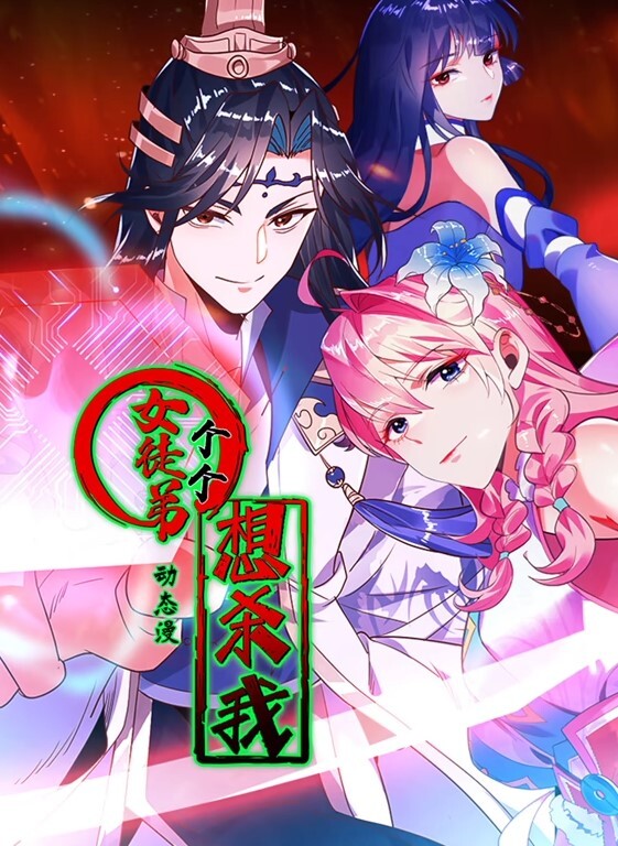 20205800653用户上传约操17岁清纯高中生 - 撸鸡鸡