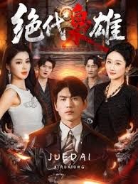 【高质露脸泄密】，分手求和遭拒，怒曝性爱自拍，又害羞又闷骚的长发美女，自慰吃鸡啪啪，无水印原版 (2) - 撸鸡鸡