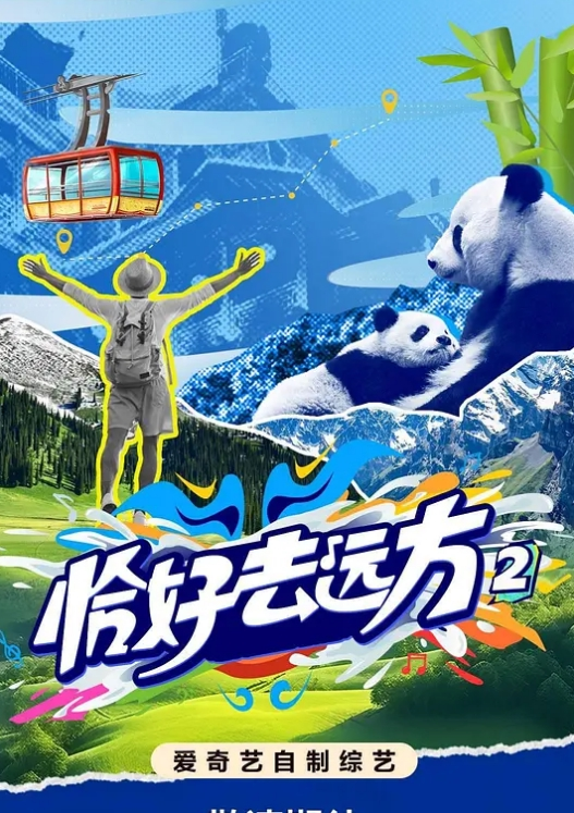 淫荡女主播汉服小姐姐诱惑自慰聆听淫水的声音 - 撸鸡鸡