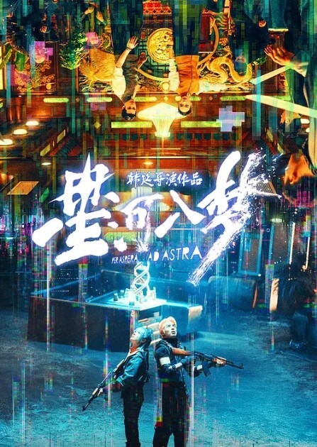 穿着情趣内衣自慰 - 撸鸡鸡