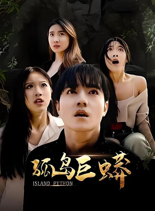 【私拍泄密】外国语学院大二气质美女与热恋男友开房造爱妹子很可爱歇歇停停又吃又玩肉棒让人着急呻吟声好听 - 撸鸡鸡