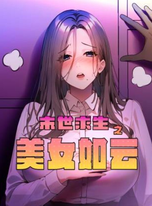 监控偷拍大学城附近的小旅馆年轻小伙和极品白嫩的女友各种啪啪 - 撸鸡鸡