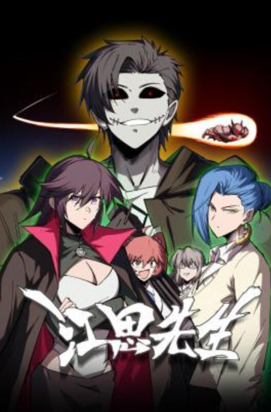 诱惑始发之章第1话 - 撸鸡鸡