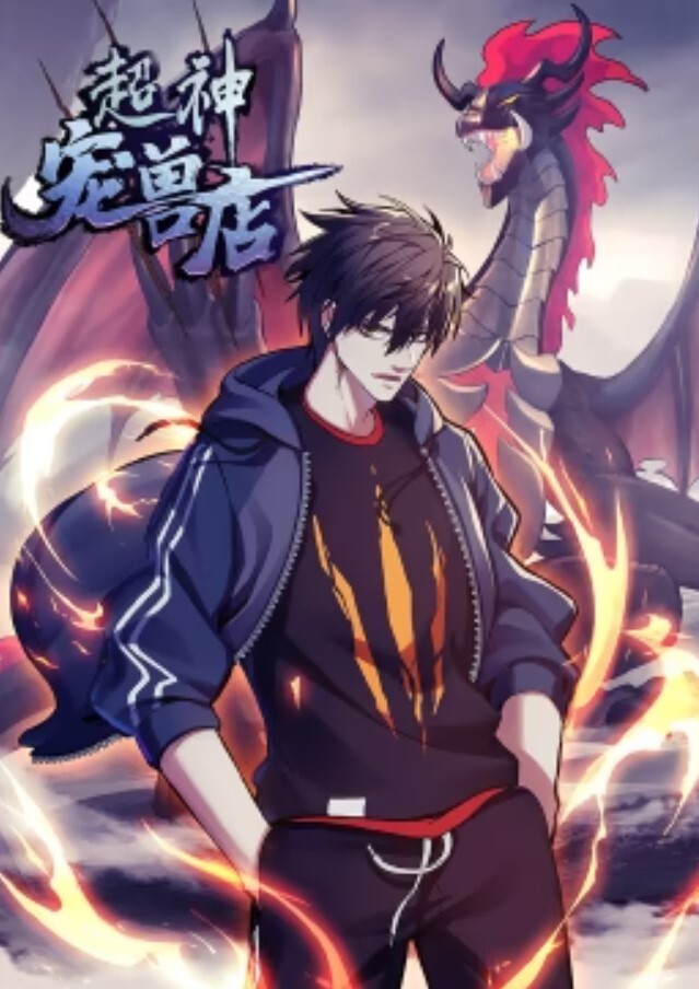 狐狸精辣西班牙女孩的诱惑【Vixen】 - 撸鸡鸡