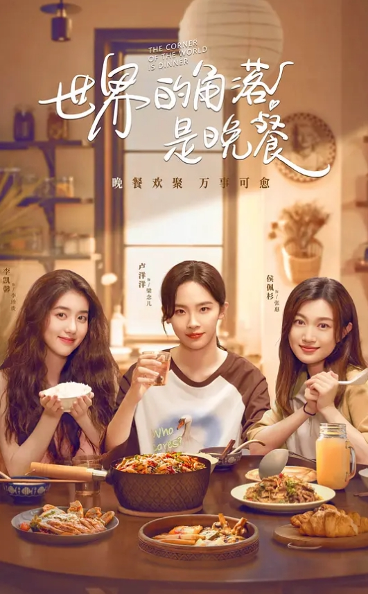 父女乱伦老婆是不是发现什么下班回家操着女儿老婆电话就来了 - 撸鸡鸡