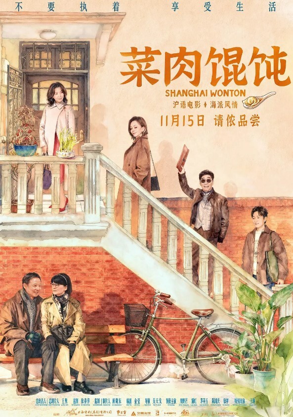 下面有根棒棒糖邻家少女骑上了她的补习老师 - 撸鸡鸡