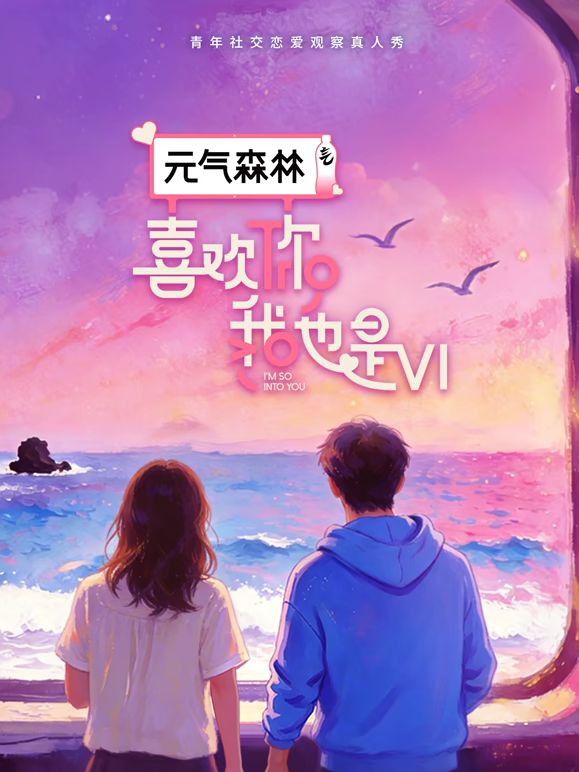 极品反差婊：性感女同超爽性爱，攻女戴上假阳吊插入女伴粉嫩的骚逼，女人都可以艹女人了！ - 撸鸡鸡