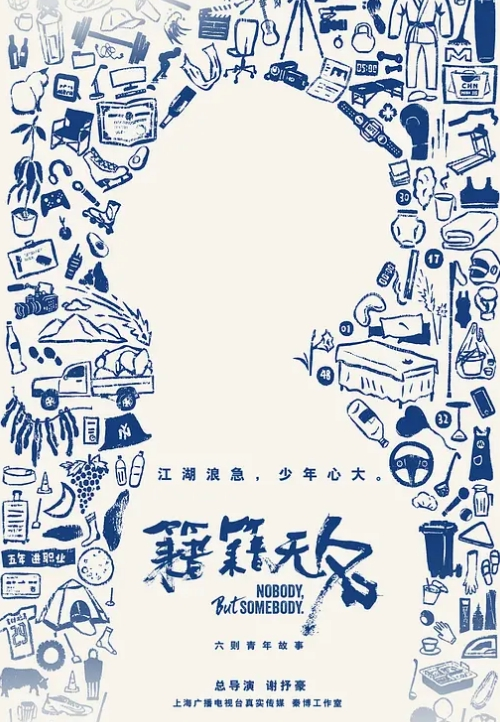 精致纹身美女共享妹夫 我要高潮不行了~ 操到出白浆了真的好爽 反差小婊子 - 撸鸡鸡