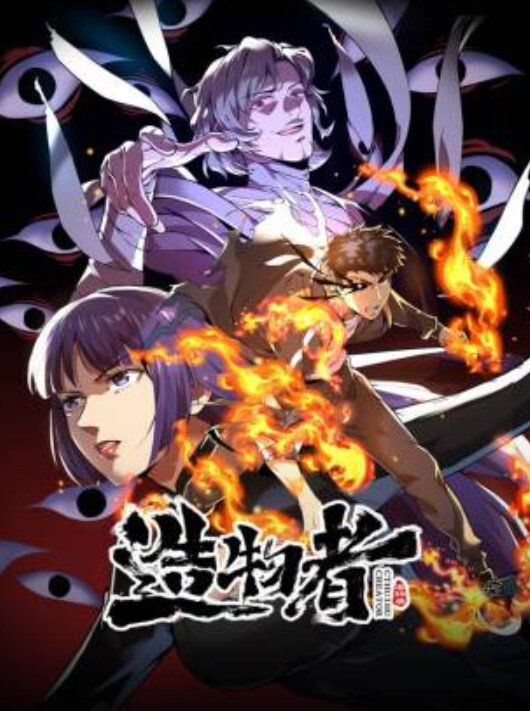 抖音16万粉极品擦边主播小水不哭第二弹完整做爱资源流出高颜值女大化身丝足御姐丝足美腿粉嫩蜜穴在镜头面前大肆发骚各种姿势伺候榜一大哥 - 撸鸡鸡