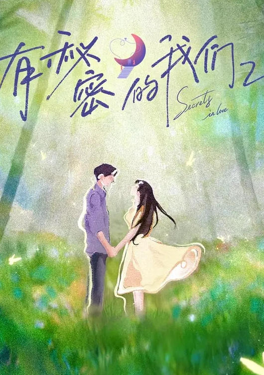 出租屋内偷拍隔壁表姐吧被日的视频 - 撸鸡鸡
