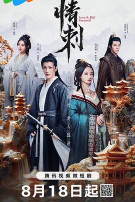 在线青青草视频免费观看 - 撸鸡鸡