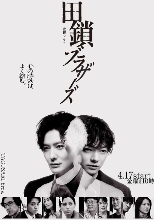 PropertySex-狡猾的房地产经纪人与非常幸运的客户发生性关系【PropertySex】 - 撸鸡鸡
