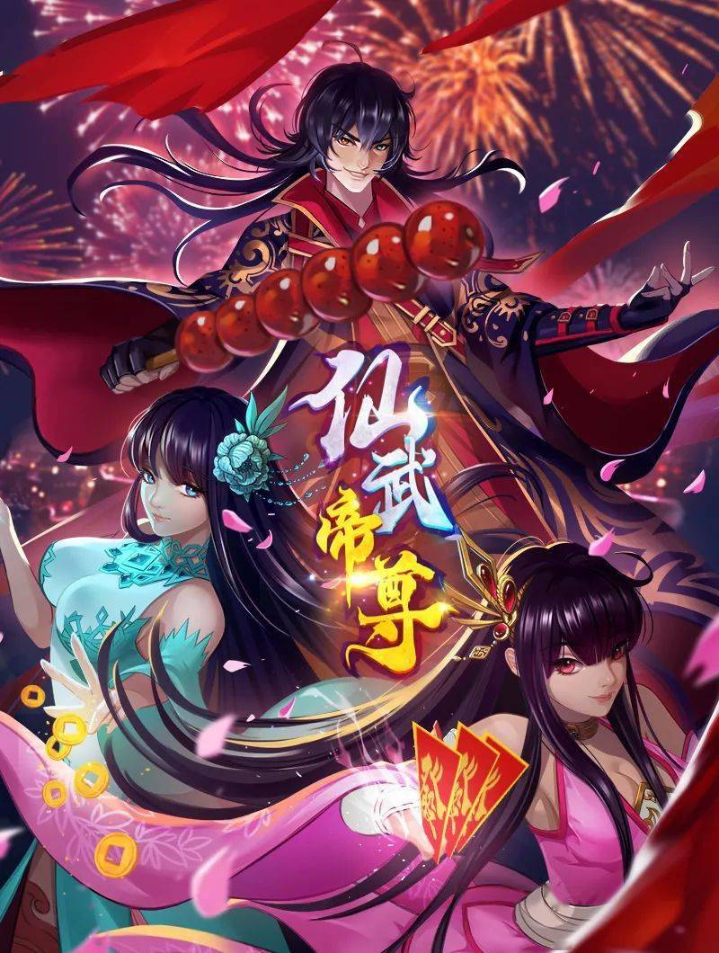 GinhahaShishirobotan虚拟YouTuber - 撸鸡鸡