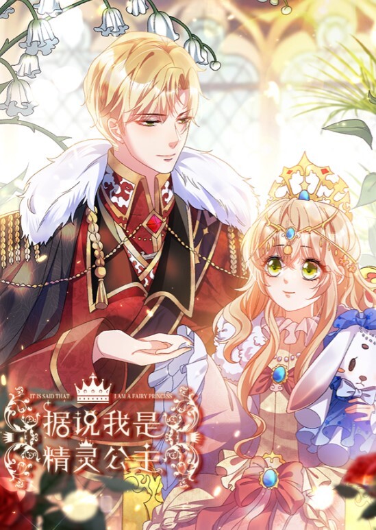 萝莉原创探花南航空姐和金主客户私密服务 - 撸鸡鸡