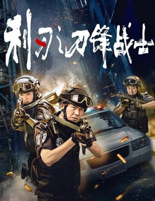 ASMR黑丝小骚货等你撕开她的丝袜 - 撸鸡鸡
