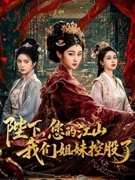 善解人意的表妹用蜜穴侍奉表哥 - 撸鸡鸡