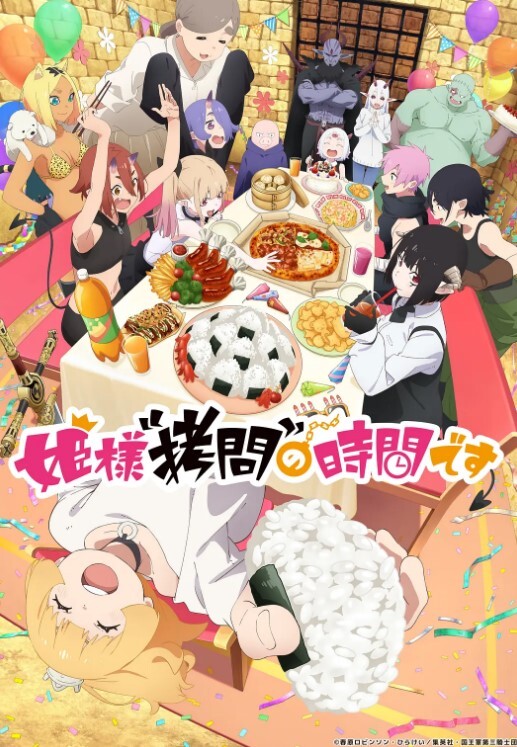 【林西萌】GX016_清理鸡巴的家政女仆 - 撸鸡鸡