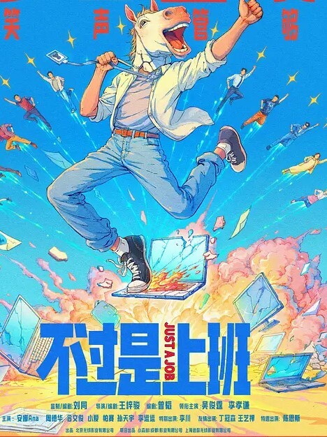 学妹跟着男友做爱视频流出 - 撸鸡鸡