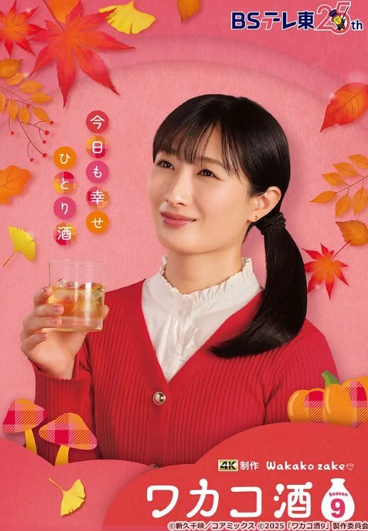哥只是个传说清纯女神长发飘飘这是谁的白月光3000块脱光穿黑丝尽情操 - 撸鸡鸡