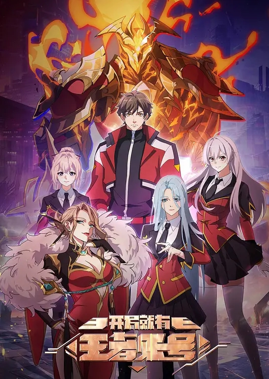 七天极品探花高端网约外围清纯甜美少女 - 撸鸡鸡
