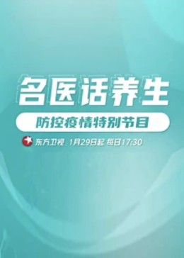 午夜在线伦理电影 - 撸鸡鸡