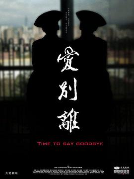 两性视频网 - 撸鸡鸡