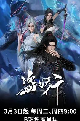 【2025年新品】青春无敌！抖音风极品嫩妹【Miao喵酱】VIP福利，裸舞，道具插白浆，新年好运再出发 (2) - 撸鸡鸡
