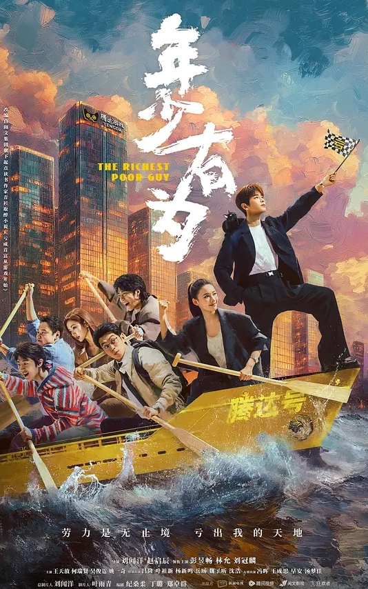 昨晚哥哥同学聚会很晚才回来我本以为他晚上都不回家了结果凌晨一点多的时候听到了客厅有动静于是出门看了眼哥哥和他打了声招呼 - 撸鸡鸡