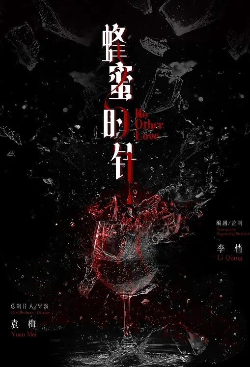 神仙颜值网红主播在线自慰极度骚话诱惑萝莉肉便器 - 撸鸡鸡