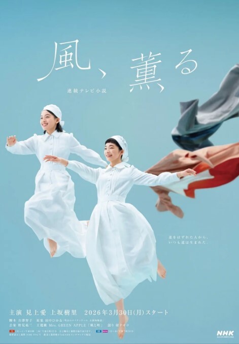 91CM-198  愛在午夜-盧珊珊 - 撸鸡鸡