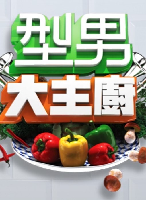 夜樱花字幕对120803汉堡工作人员SenpaixKanojo中文字幕 - 撸鸡鸡