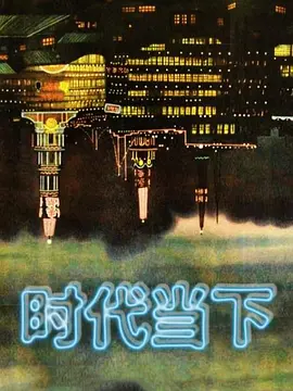 寻花偷拍-大屌魔人高价约操苗窕甜美妹子 - 撸鸡鸡