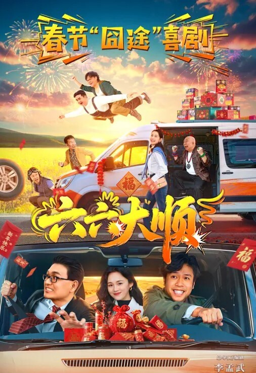 鄰家小妹足交不算出軌吧 - 撸鸡鸡