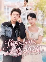 AI-鞠婧祎-永远不会结束的中出 - 撸鸡鸡