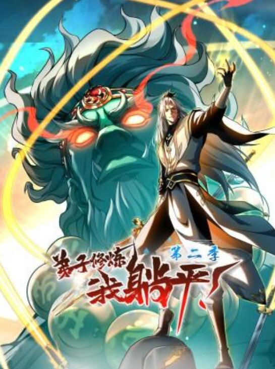 混血女神性爱尤物让人精虫上脑 - 撸鸡鸡