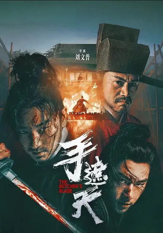 活久见外围女孩竟把探花按倒强奸 - 撸鸡鸡