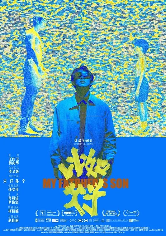 极限露出天花板反差婊风筝断了线中医按摩院勾引老中医老头过足了手瘾 - 撸鸡鸡