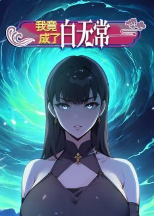 欧美中字_第一次肛交高潮 - 撸鸡鸡