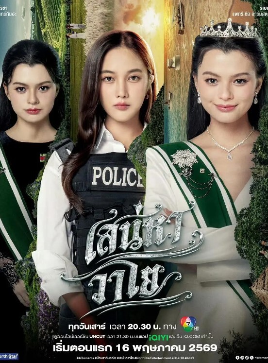 甜美少女酒店约炮一线天美穴白丝袜舔屌足交后入蜜桃美臀骑乘位抽插紧致嫩穴 - 撸鸡鸡