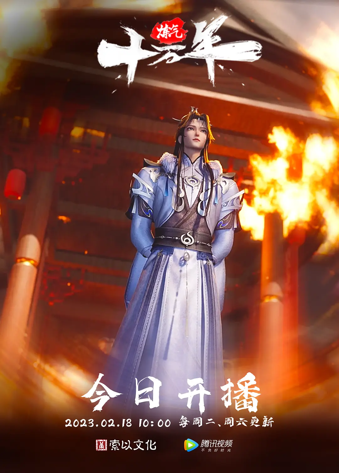 精品泄密西安党员方慧等多位美女泄密 - 撸鸡鸡