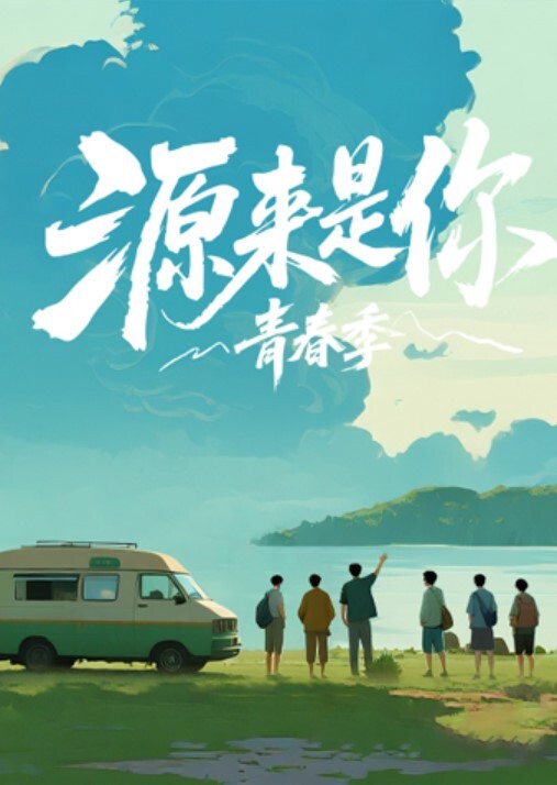 重金找高中生萝莉处女学生破处 - 撸鸡鸡