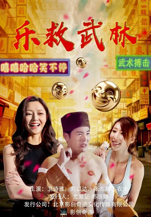 恋乳私房特注再来一份THEANIMATIONJDXA-57754 - 撸鸡鸡