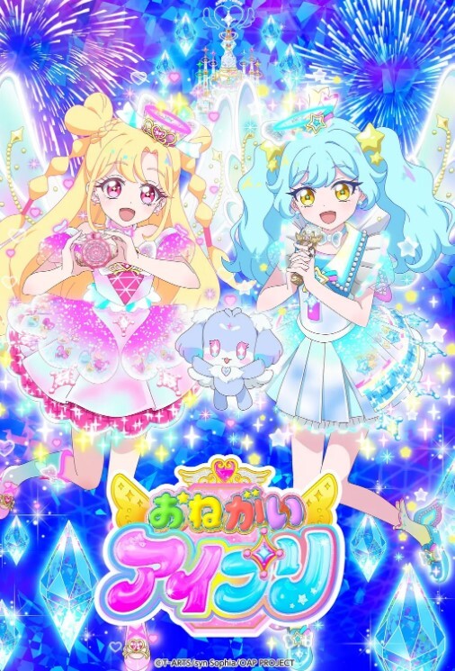 后入双马尾肥臀少女 - 撸鸡鸡