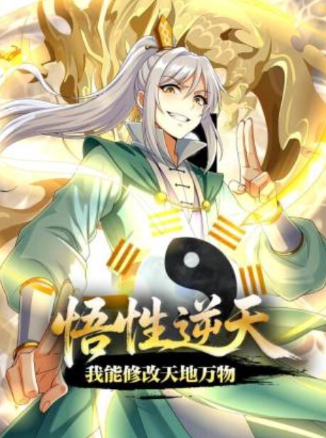 【真实勾搭】饭店搭讪熟女人妻，两兄弟成功约上酒店，轮流操阿姨 - 撸鸡鸡
