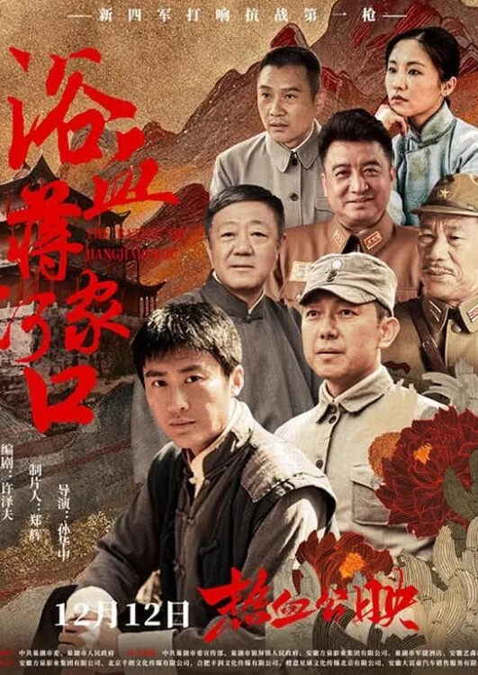 户外小公园调教贱畜母猪 - 撸鸡鸡