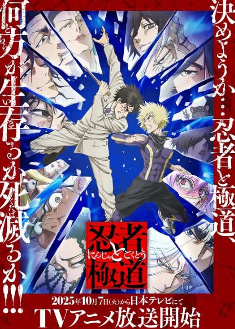【Apple苹果】居家御姐风白衬衫吊带丝袜反差小母狗 - 撸鸡鸡