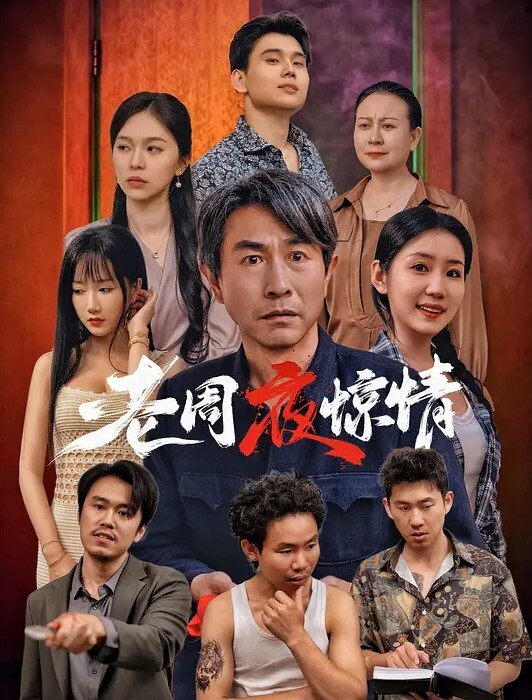 清纯无敌美少女我就是呜崽酱2 - 撸鸡鸡