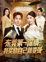 利哥探花纹身女叫起来好骚堪比女优张开双腿看肥穴 - 撸鸡鸡